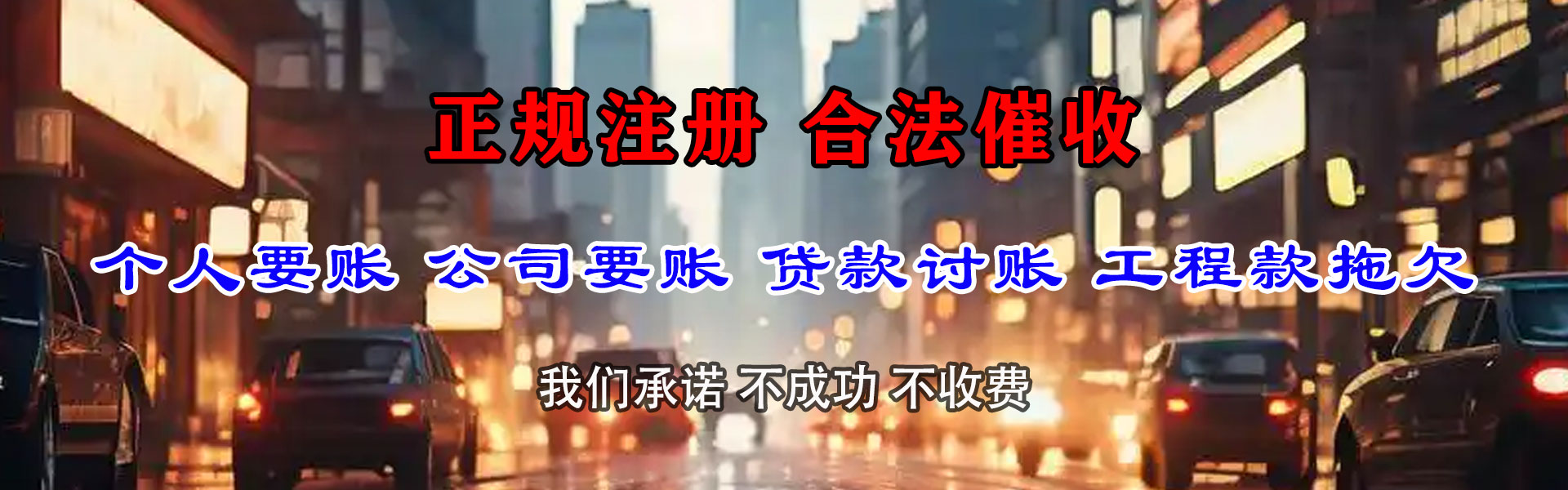 宿州追数公司